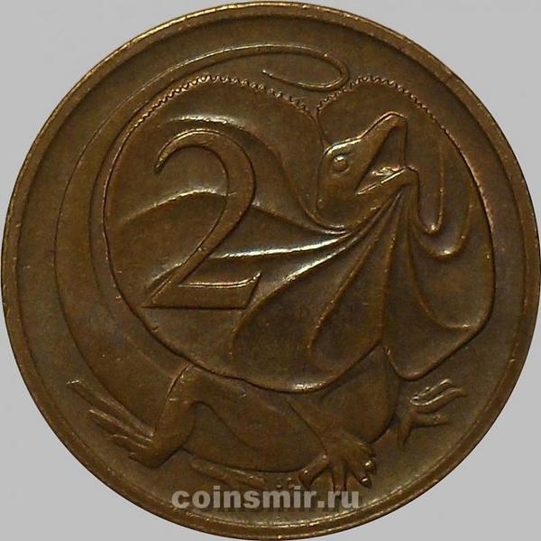 2 цента 1981 Австралия. Плащеносная ящерица.