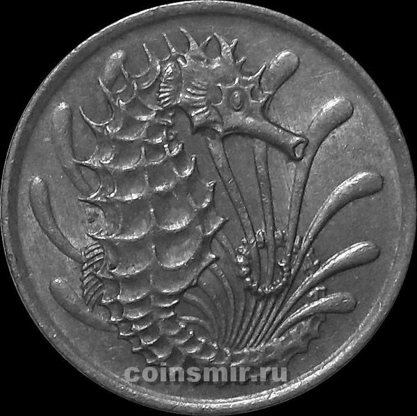 10 центов 1971 Сингапур. Морской конёк.
