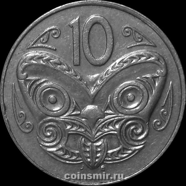 10 центов 1997 Новая Зеландия. Маска Маори.  (в наличии 1996 год)