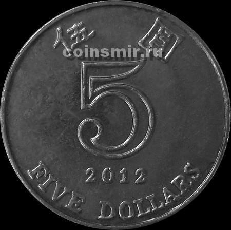 5 долларов 2012 Гонконг. 