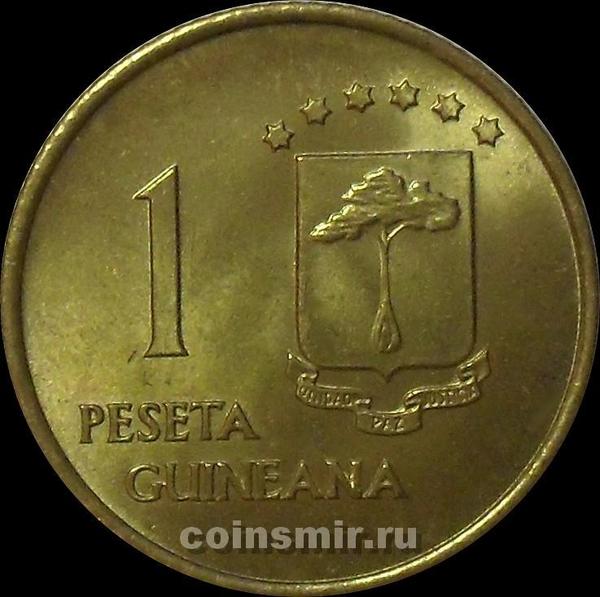 1 песета 1969 Экваториальная Гвинея.