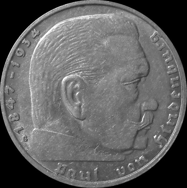 2 марки 1938 G Германия. Гинденбург. Третий Рейх.