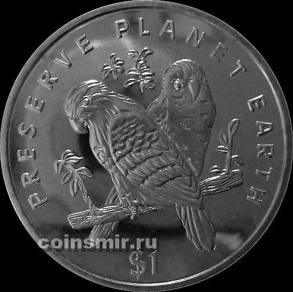 1 доллар 1996 Либерия. Серый попугай.