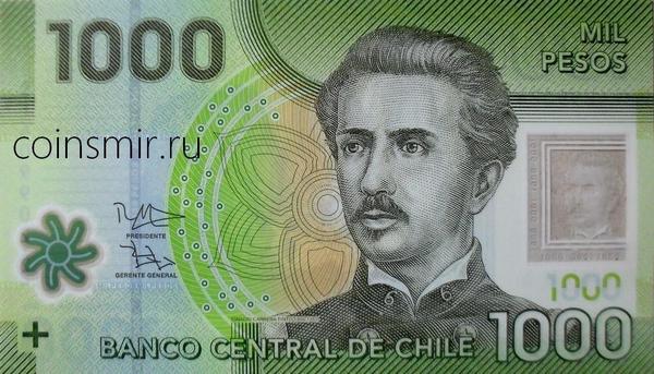 1000 песо 2014 Чили.