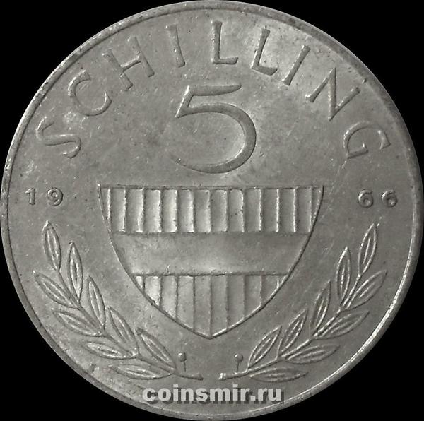 5 шиллингов 1966 Австрия.