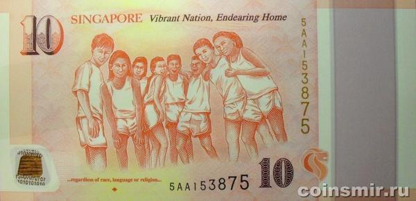 10 долларов 2015 Сингапур. 50 лет независимости Сингапура. (1)