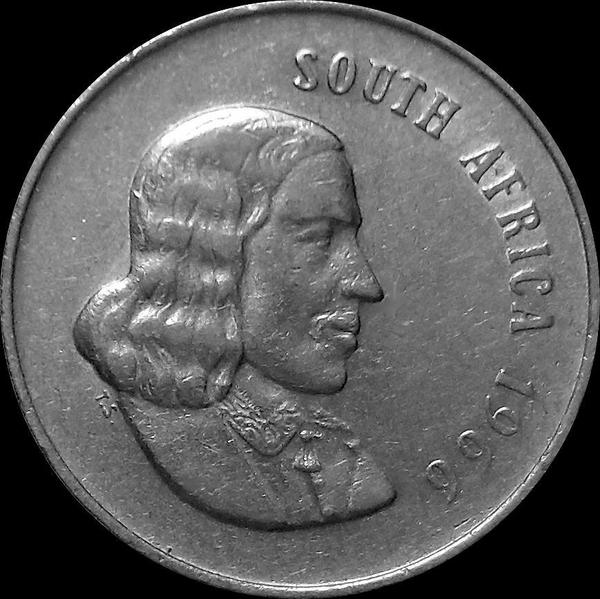 20 центов 1966 Южная Африка. Ян ван Рибек. Английская надпись.