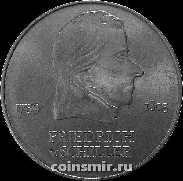 20 марок 1972 Германия ГДР. Фридрих Шиллер.
