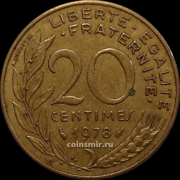 20 сантимов 1978 Франция.
