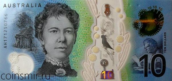 10 долларов 2017 Австралия.