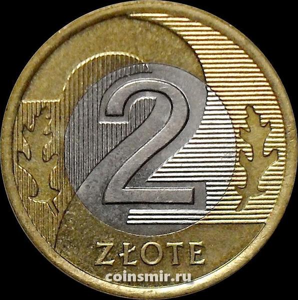 2 злотых 1995 Польша.