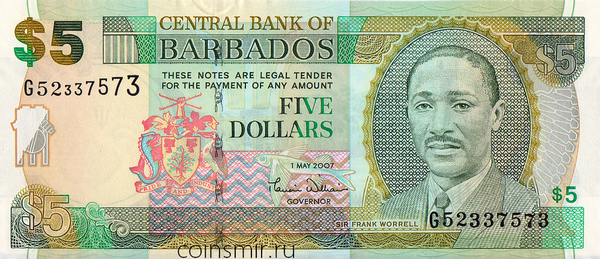 5 долларов 2007 Барбадос.
