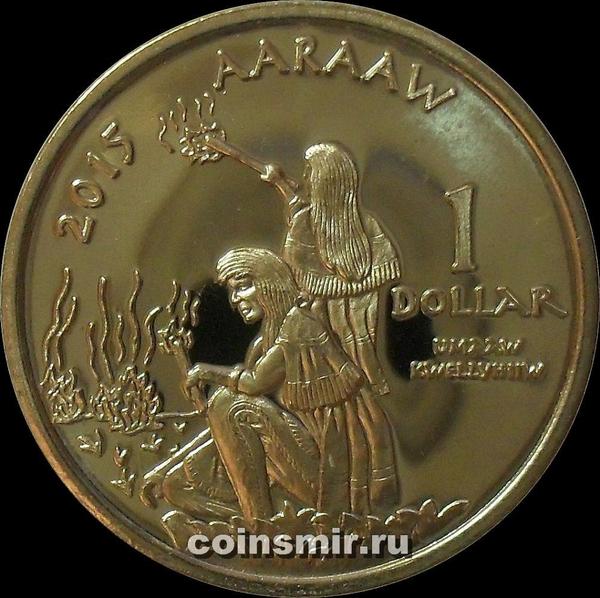 1 доллар 2015 резервация индейцев Хамул.