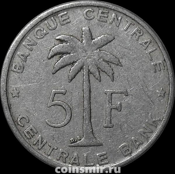 5 франков 1958 Бельгийское Конго. Руанда-Урунди.