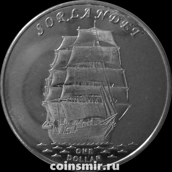 1 доллар 2017 острова Гилберта. Фрегат Sorlandet.