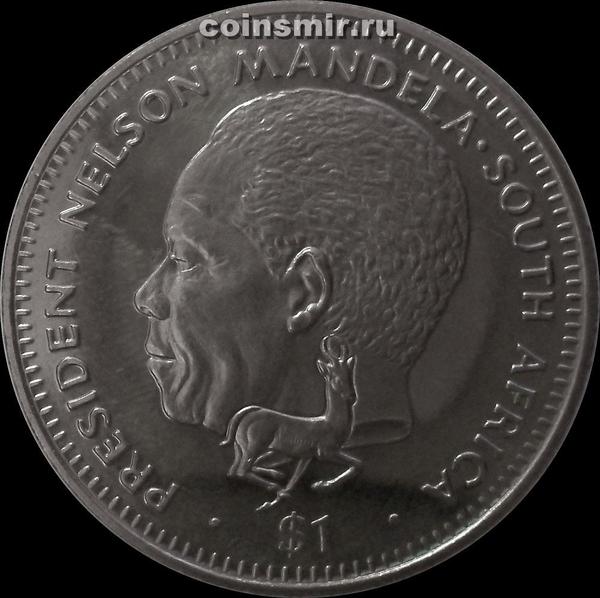 1 доллар 1994 Либерия. Нельсон Мандела.