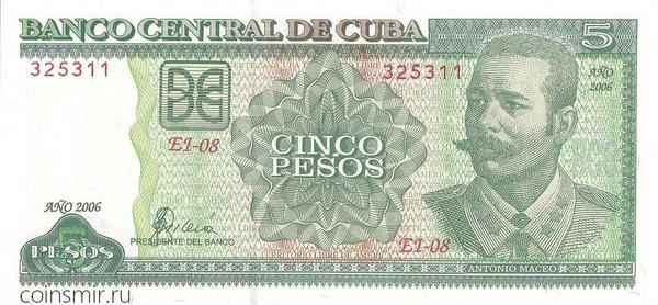 5 песо 2006 Куба.