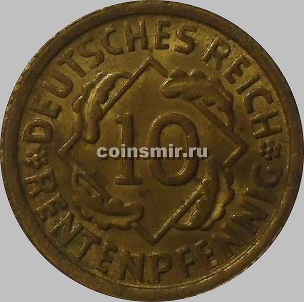 10 пфеннигов 1923 D Германия. Rentenpfennig. (2)
