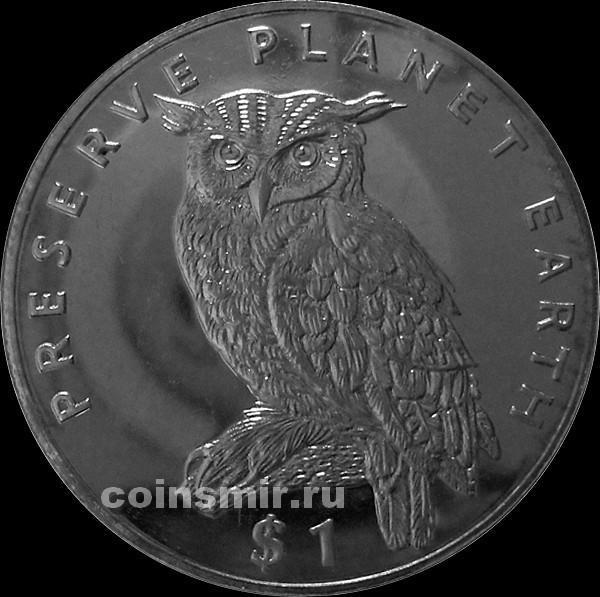 1 доллар 1995 Эритрея. Сова.