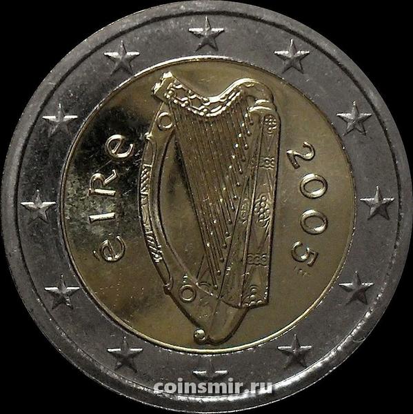 2 евро 2005 Ирландия. Кельтская арфа.