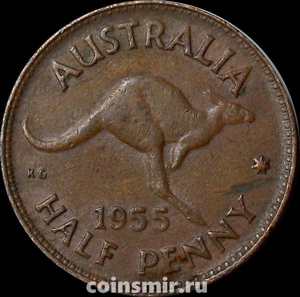 1/2 пенни 1955 Австралия.