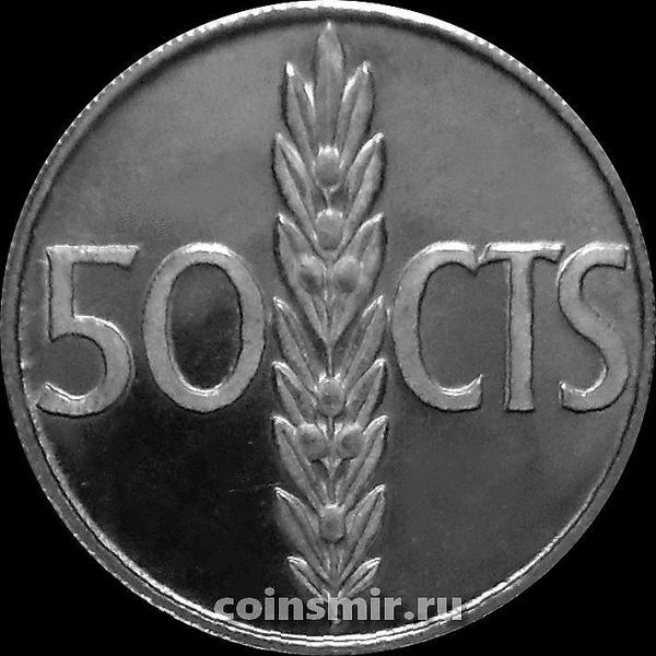 50 сентимо 1975 (76) Испания.