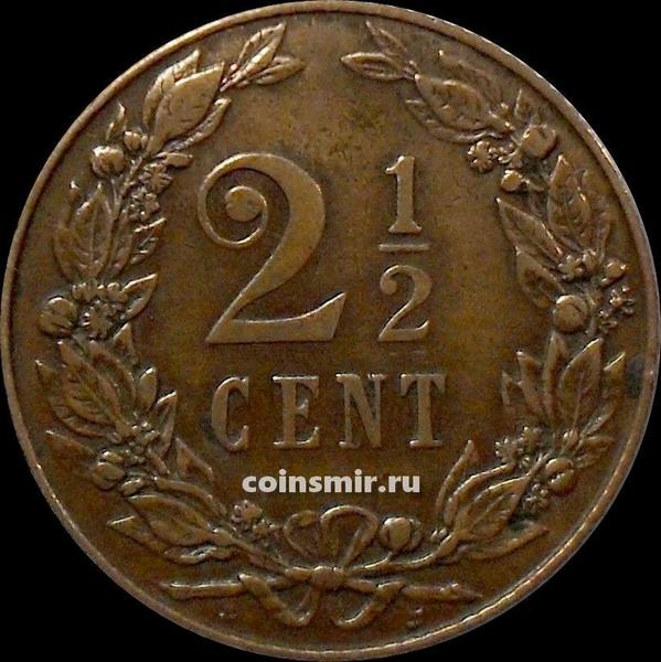 2 1/2 цента 1906 Нидерланды.