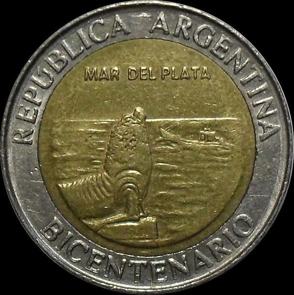 1 песо 2010  Аргентина. 200 лет независимости. Мар-дель-Плата.