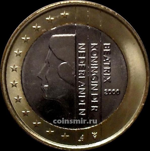 1 евро 2000 Нидерланды. Беатрикс.