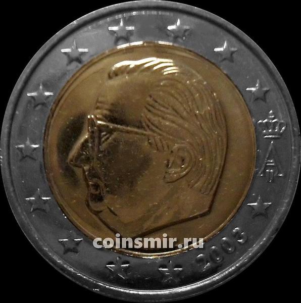 2 евро 2003 Бельгия. Король Бельгии Альберт II.