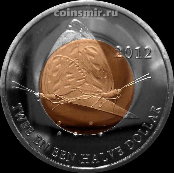 2 1/2 доллара 2012 остров Бонэйр.