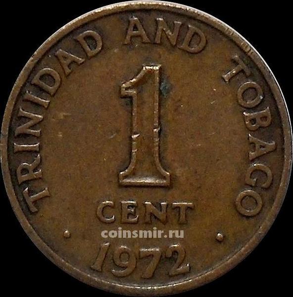 1 цент 1972 Тринидад и Тобаго.