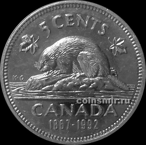 5 центов 1992 Канада. Бобр. 125 лет Конфедерации.