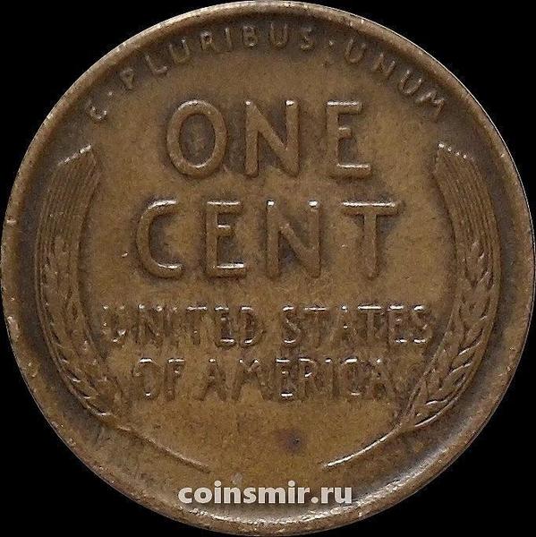 1 цент 1910  США.