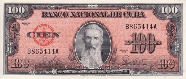 100 песо 1959 Куба.