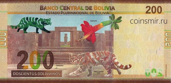 200 боливиано 2019 Боливия.