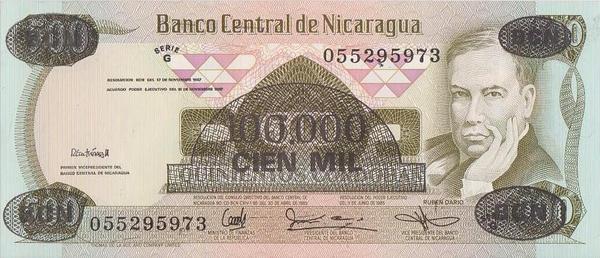 100000 кордоб 1987 на 500 кордоб 1985 Никарагуа.