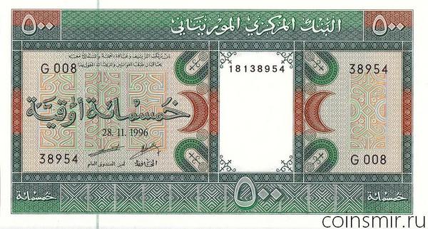 500 угий 1996 Мавритания.