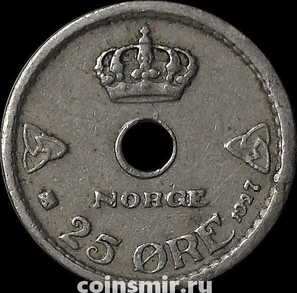 25 эре 1927 Норвегия.