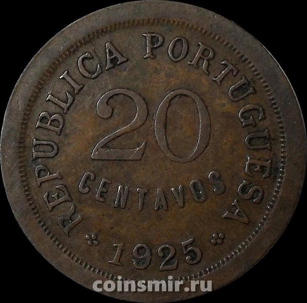 20 сентаво 1925 Португалия.
