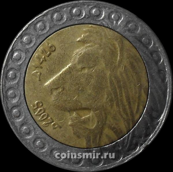 20 динаров 2005 Алжир. Лев. (в наличии 2009 год)