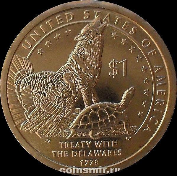 1 доллар 2013 D США. Договор с Делаварами.