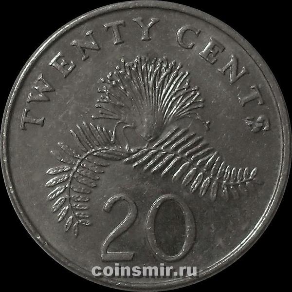 20 центов 1996 Сингапур.