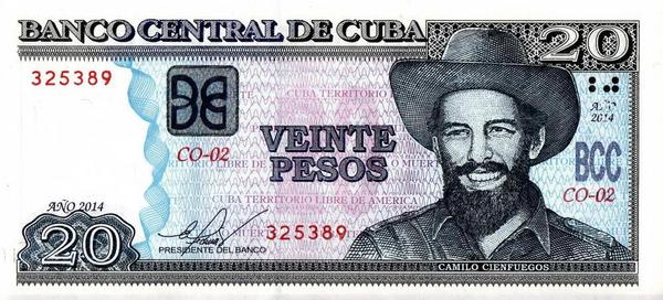 20 песо 2014 Куба.
