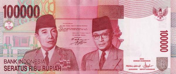 100000 рупий 2004 (2008) Индонезия.