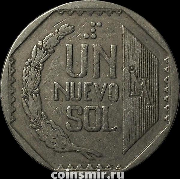 1 соль 1993 Перу.