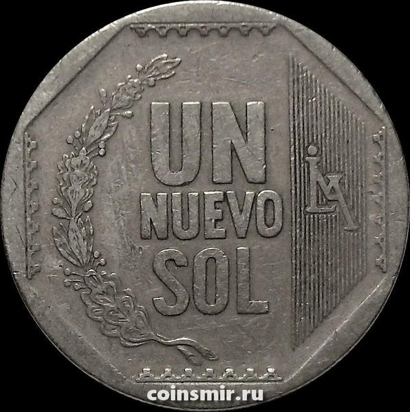 1 новый соль 2004 Перу. (в наличии 2000 год)