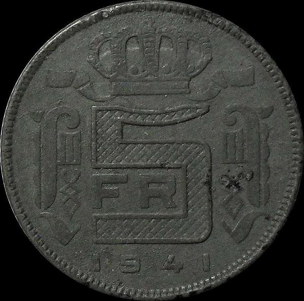 5 франков 1941 Бельгия. Belgen.