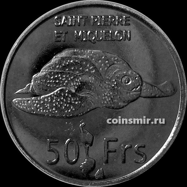 50 франков 2013 Сен-Пьер и Микелон. Черепаха.