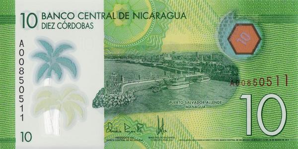 10 кордоб 2014 Никарагуа.